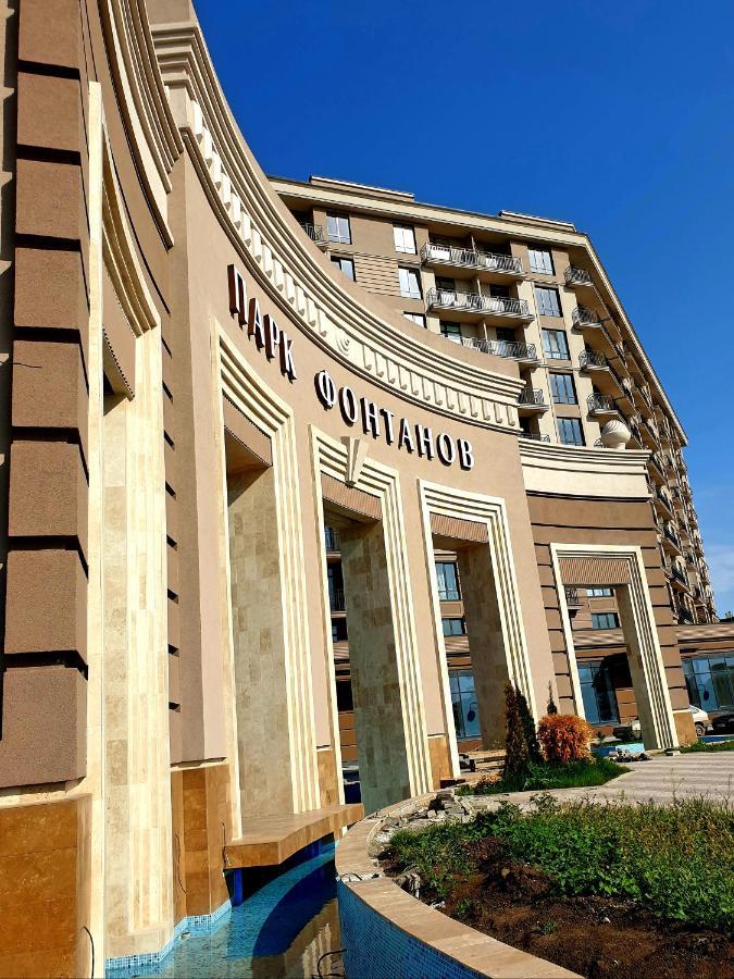 Luxury Apartments Park Fontanov 폰탄카 외부 사진